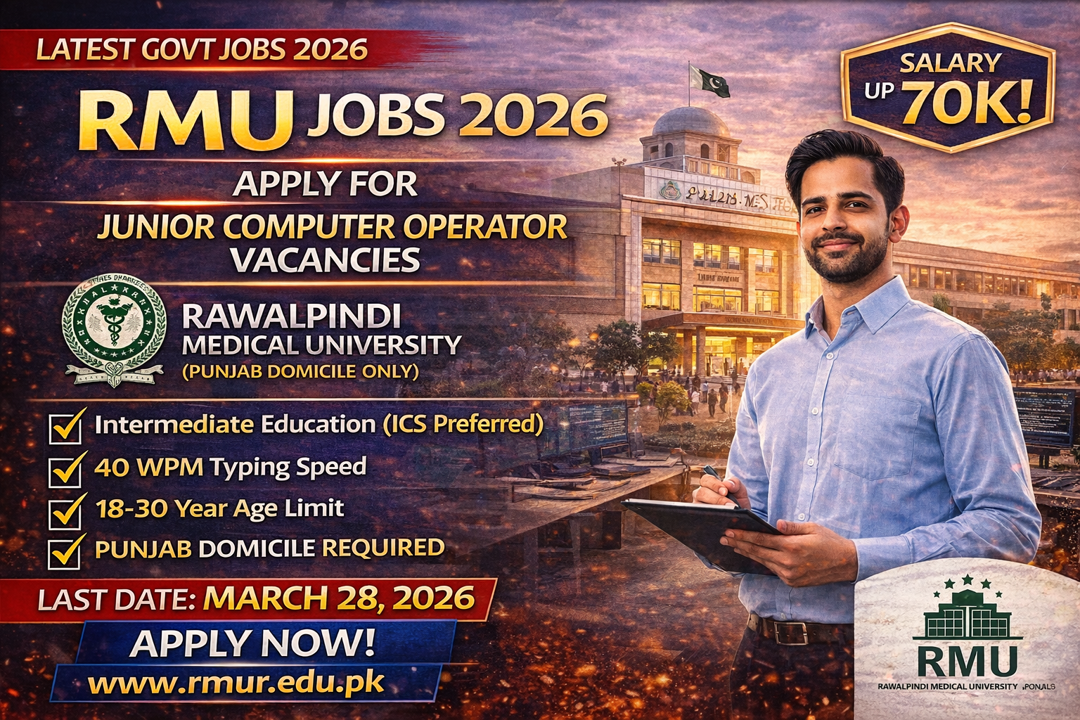 RMU Junior Computer Operator vacancies
