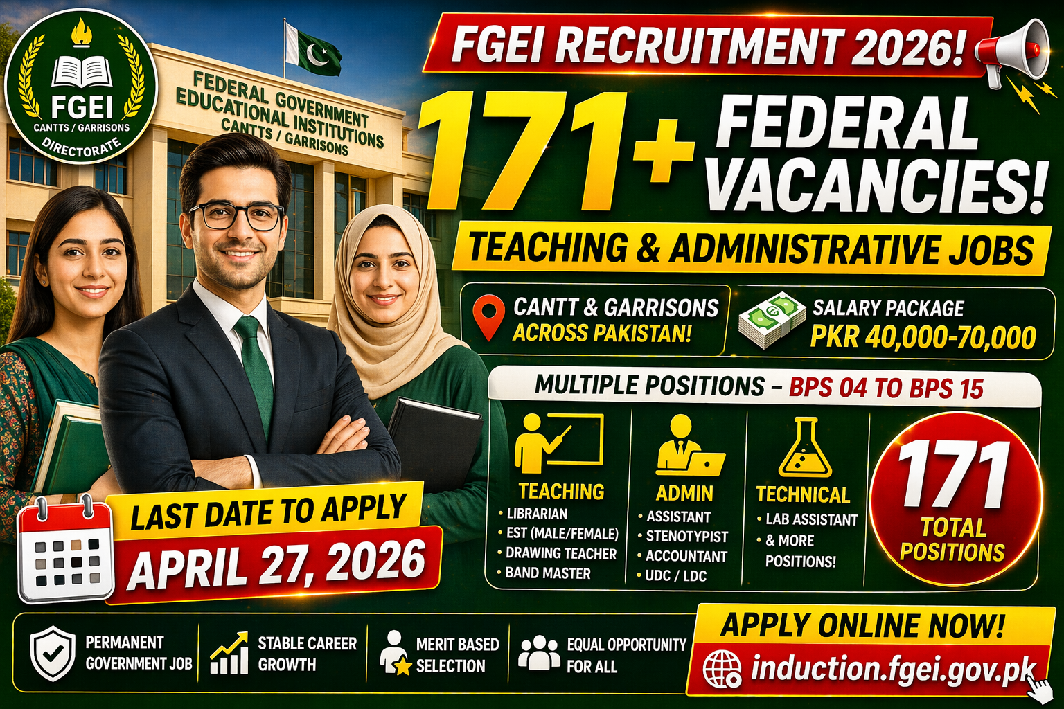 FGEI recruitment 2026 poster