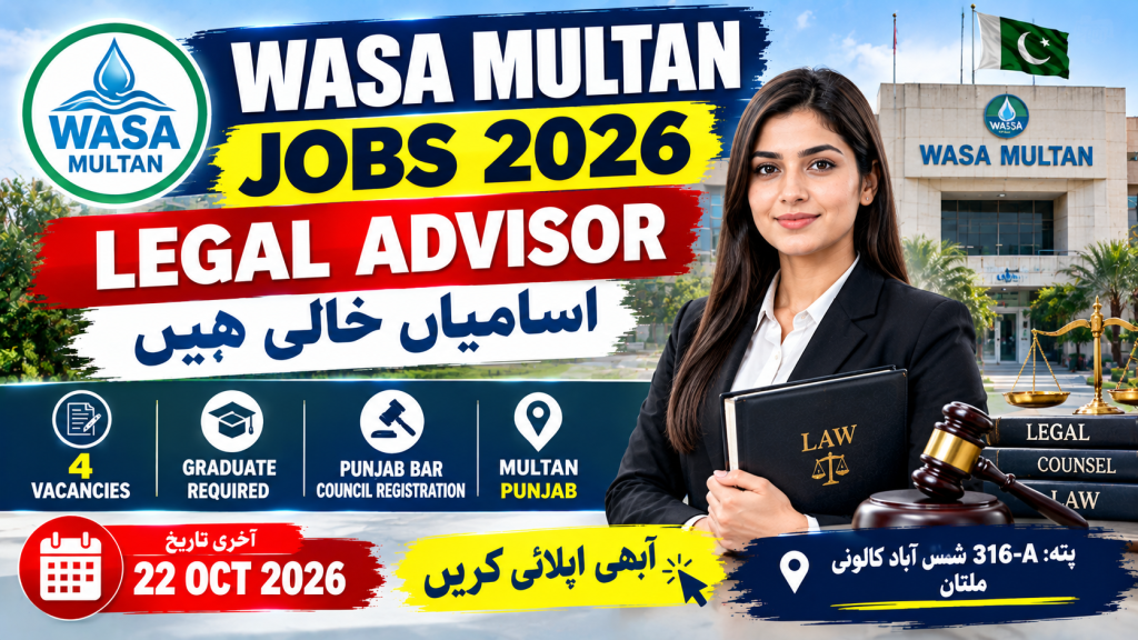 WASA Multan Jobs 2026 Legal Advisor vacancies in Multan Punjab